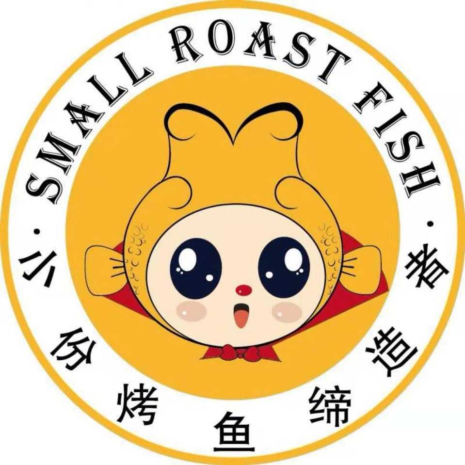 經(jīng)開(kāi)區(qū)小灰灰餐飲店
