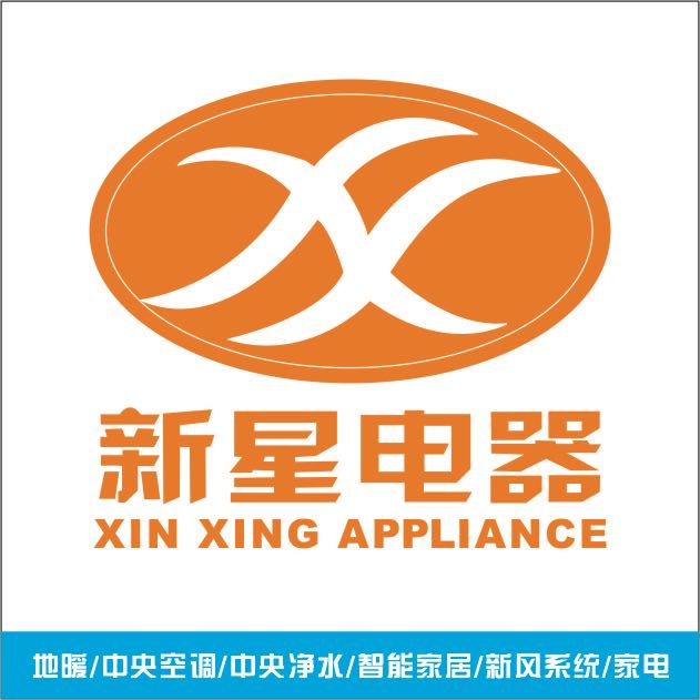 無錫新星鴻業電器銷售有限公司